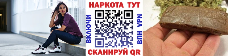 Какие есть наркотики Сясьстрой A PVP  ГАШИШ  Конопля  КОКАИН 