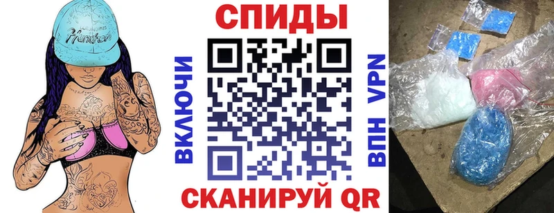 АМФ 97%  продажа наркотиков  Сясьстрой 