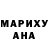 Амфетамин 97% Muhid Ner
