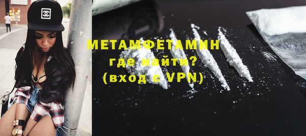 мет Арсеньев