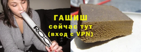 мет Арсеньев