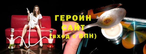 ГАЛЛЮЦИНОГЕННЫЕ ГРИБЫ Аркадак