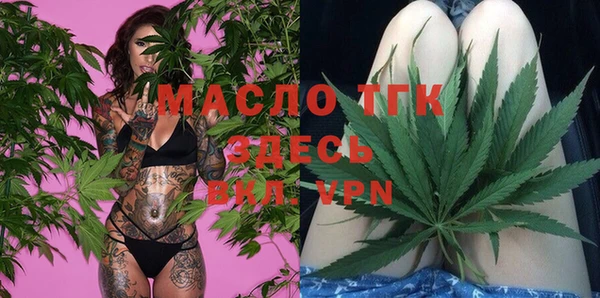 мет Арсеньев