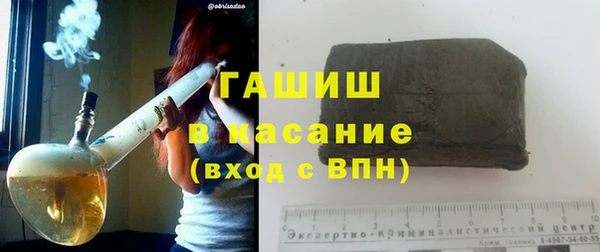 ГАЛЛЮЦИНОГЕННЫЕ ГРИБЫ Аркадак