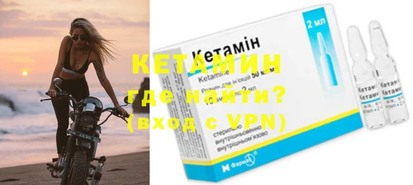 мет Арсеньев