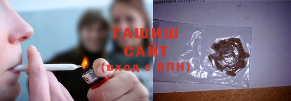 ГАЛЛЮЦИНОГЕННЫЕ ГРИБЫ Аркадак