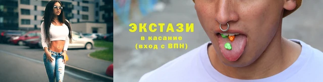 ГАЛЛЮЦИНОГЕННЫЕ ГРИБЫ Аркадак