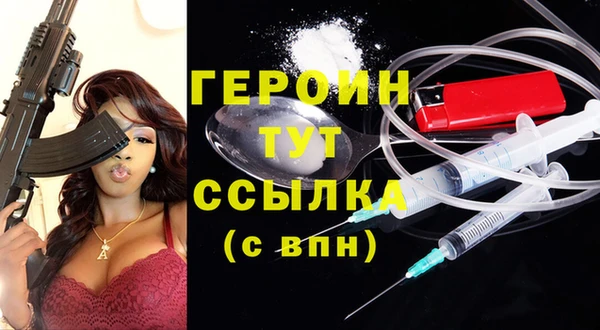 ГАЛЛЮЦИНОГЕННЫЕ ГРИБЫ Аркадак