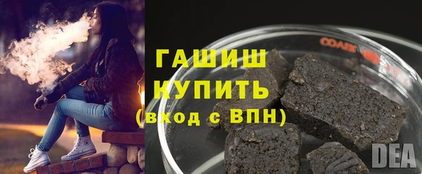 мет Арсеньев
