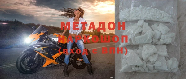 ГАЛЛЮЦИНОГЕННЫЕ ГРИБЫ Аркадак