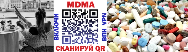 MDMA crystal  как найти наркотики  Сясьстрой 