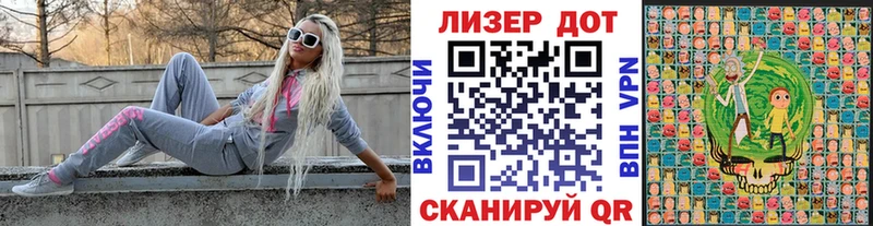 закладка  Сясьстрой  Марки N-bome 1,8мг 