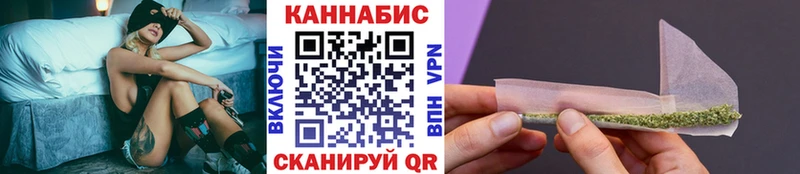 Канабис LSD WEED  Сясьстрой 